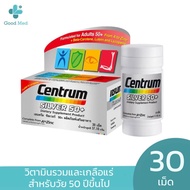 Centrum Silver 50+ dietary supplement-เซนทรัม ซิลเวอร์ 50+ ผลิตภัณฑ์เสริมอาหาร (30เม็ด)