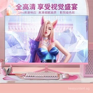 Pink24/27/32Inch E-Sports144HZ/165HZ Computer Monitor2K/4K Girly Pink LCD Screen