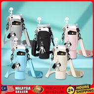 Tyeso Tumbler Carrier Pouch Bag With Mobile Wallet Pocket And Shoulder Strap For 900-1200ml Sarung B