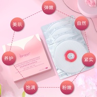 [Hot Sale]Lansiyi Polypeptide Firming and Pinkish Dual-Effect Breast Enhancement Patch with Collagen