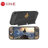 IINE Zelda Black Protective Case OLED Shockproof TPU Case Cover for Nintendo Switch OLED
