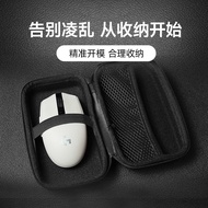 Logitech G102/G304/G502gpw Storage Box Shock Absorption Wireless Universal Mouse Portable Storage Pr