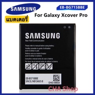 แบตเตอรี่ แท้ Samsung Galaxy Xcover Pro Xcover6 Pro EB-BG715BBE EB-BG736BBE 4050MAh แบต Samsung Gala