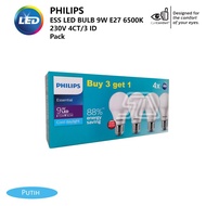 PUTIH Philips Multipack ESS LED BULB 9W E27 4-pack White 6500K