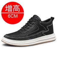 Halloween Elevator Shoes Men Sneakers Breathable Cowhide Sports Heightening Shoes Increase Insole 6C