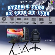 SETCOMBO ครบจบพร้อมเล่น BUY 1 FREE 7/ BONMECOM2 คอมประกอบ / CPU RYZEN 5 7600 / RX 9070 XT 16GB / Cas