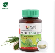 พร้อมส่ง Khaolaor World Medica Wheat grass ขาวละออ ต้นอ่อนข้าวสาลี วีทกราส 60 เม็ด