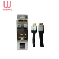 Sony 2M HI SPEED HIGH QUALITY HDMI CABLE / HDMI 2M / HDMI 2 METER