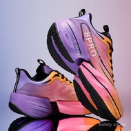 Outdoor Sports Men's Women's Shoes Running Shoes Marathon Shoes Anti-slip Competition Shoes 8pro XFN