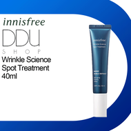 Innisfree Wrinkle Science Spot Treatment 40ml