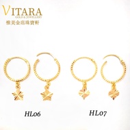 Emas 916 Subang / Anting-anting | Gold 916 Hoop Earring - HL01-05