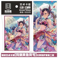 PTCG Card Sleeve Mario Themed Laser Card Covers Pokemon Card Sleeves 66X92mm