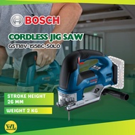 BOSCH GST 18V-155 BC 18V Cordless Jig Saw (Without Battery & Changer) Machine