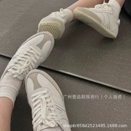 M1D1 Forest Gump Inspired Genuine Leather White Flat Casual Training Shoes