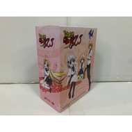 (Cartoon Dvd Box) High School Box DxD Part 2 New (Original Disc)