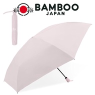 Sun umbrella [Opens up to BIG size of about 1mx, super lightweight at 160g, folds to 4.5cm] Pursuit 