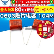 [TELESKY] CBB Capacitor 630V 474J 470nF 0.47 uf Capacitor (5pcs)
