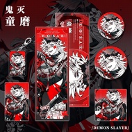 Anime Demon Slayer Douma Badges Laser Tickets Postcards Cards Acrylic Keychains Pendant Fan Collecti