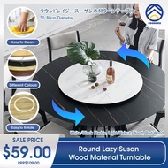 ODOROKU 50/60cm Diameter Round Lazy Susan Turntable with Ball Bearing Mechanism Wooden Material