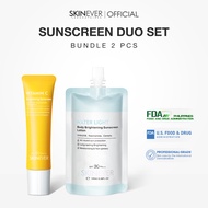 SKINEVER Vitamin C Facial Sunscreen &  Brightening Sunscreen SPF50+++ Dual-effect Sun Glow Set
