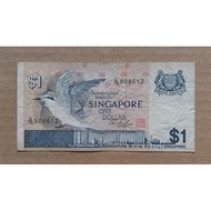 1 Dollar Singapore Old Banknote Bird Series