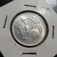 Taiwan ( Rep of China ) - 1 Yuan 1975 : Koin / Asing / Kuno
