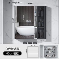 🐘Bathroom Smart Bathroom Mirror Cabinet Glass Door with Light Defogging Toilet Mirror Storage Storage Alumimum Dressing