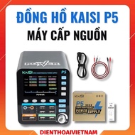 Kaisi P5 clock power supply 30V 5A