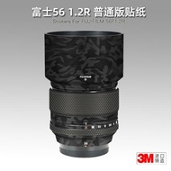 適用富士XF 56mm F1.2 R WR貼紙鏡頭貼膜56 1.2一代外殼保護帖皮
