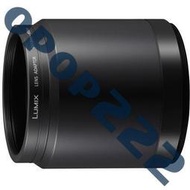 熱賣Panasonic/松下 DM-LA7 增距鏡轉接環 FZ300/FZ200轉接筒 近攝鏡