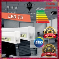 [Sirim] LED T5 Tube Light Drop Curve Light Ceiling Light Lampu Plaster Siling Mentol T5 Lampu Syilin