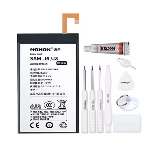 NOHON Battery For Samsung Galaxy J8 J730 J6 J5 Prime J3 J2 Pro A71 A54 A52 A50 A34 A30 A15 A14 A10 A