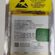 Suitable for OPPO Reno2 Reno2Z PCKM00 PCKM80 BLP737 BLP735 Mobile Phone Battery