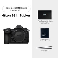 Selens สติ๊กเกอร์ป้องกันกล้องสำหรับ Nikon Z63ตัวกล้อง3M ที่เหลือฟรีฟิล์มตกแต่งผิว