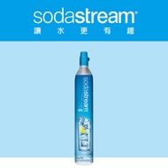 英國 Sodastream 二氧化碳全新鋼瓶 425g