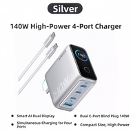 GaN Smart Charging Portable Charger 160W