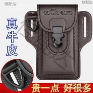Mobile Phone Strong Work Men Multifunctional Wear Belt Waist Bag Vertical Men's Construction Site To