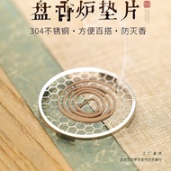 Incense Holder Indoor Coil Incense Holder Fireproof Cotton Household Coil Incense Burner Stainless S