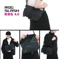ASUS 華碩 ROG Slash 單肩包 4.0