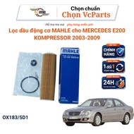 MAHLE Engine Oil Filter Code OX183/5D For Mercedes E250 2009-2013