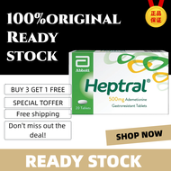 【BUY 2 FREE 1】Abbott Heptral 500mg (20 Tablets x 2 Packs) – Liver Detox & Support Supplement Formula