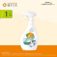 橘子工坊 - 多功能地板清潔劑-兩用噴頭 Multiple / Floor Cleaner (480ml)