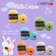 KATUN MIX COLOR MILK COTTON KNITTING YARN 3 PLY MIX COLOR COTTON MILK YARN 3 PLY