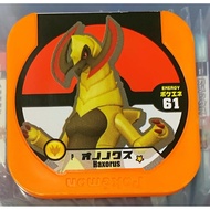 Pokemon Tretta Oren Promo Card Haxorus Scannable Any Country