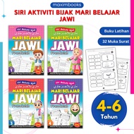 Siri Aktiviti Bijak Mari Belajar Jawi Prasekolah (4-6 TAHUN) | KSPK | Buku Latihan Jawi | 32 Pages