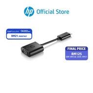 HP HDMI to VGA Adapter