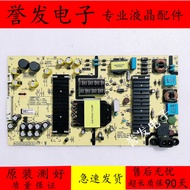 Chuangwei 55Q3A 55H5 55E96RS Power Board 583X-L5UA00-0000 MKDY-L5UA00-00