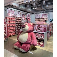 Miniso Boneka Lotso Toy Story