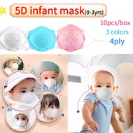 [1 Box 10pcs] 0-36 Months Baby 3D Kids Mask Baby 5D Kids Mask Solid Color Bear Print 0-3 Years