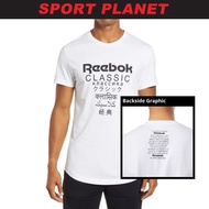 Reebok Unisex Classics Short Sleeve Extended Tee Shirt (DJ1893) Sport Planet R-14